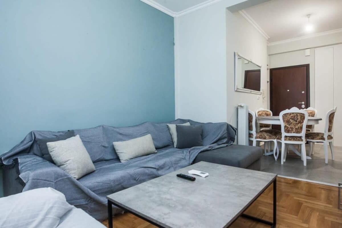 Relaxing 2 Bd With Balcony In Zografou * Athens